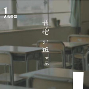 黑人两男一女做爱高潮视频
