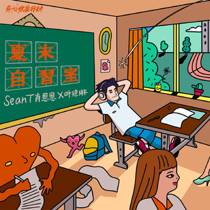 黑人两男一女做爱高潮视频
