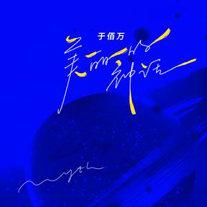 黑人两男一女做爱高潮视频
