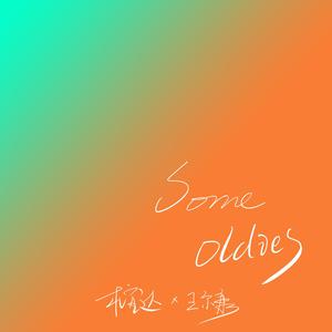 黑人两男一女做爱高潮视频
