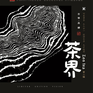 黑人两男一女做爱高潮视频
